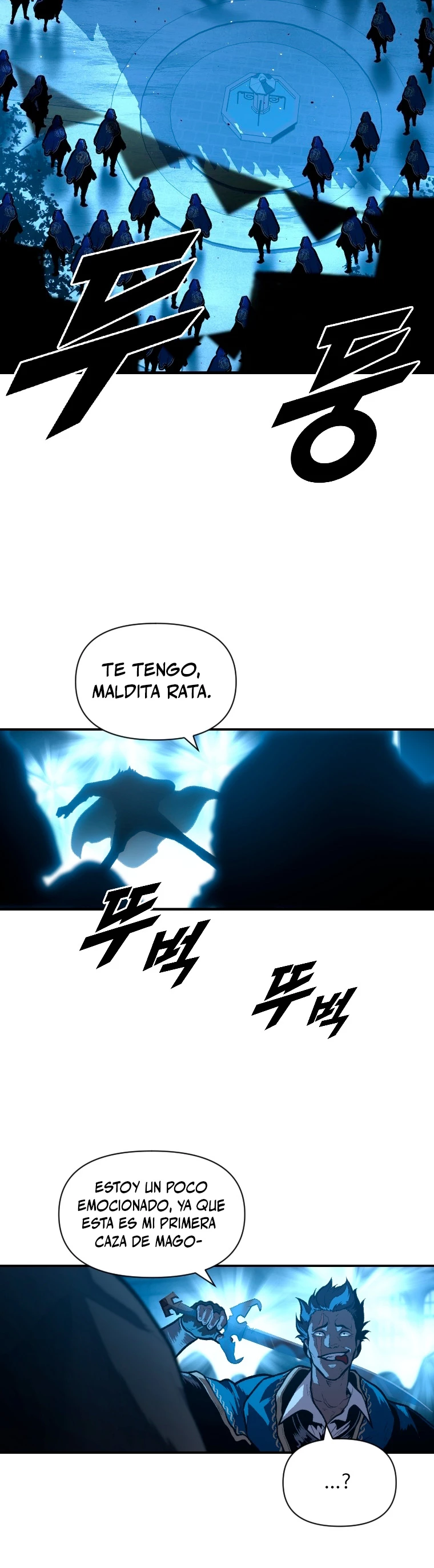 El Mago Devorador de Talentos > Capitulo 31 > Page 201