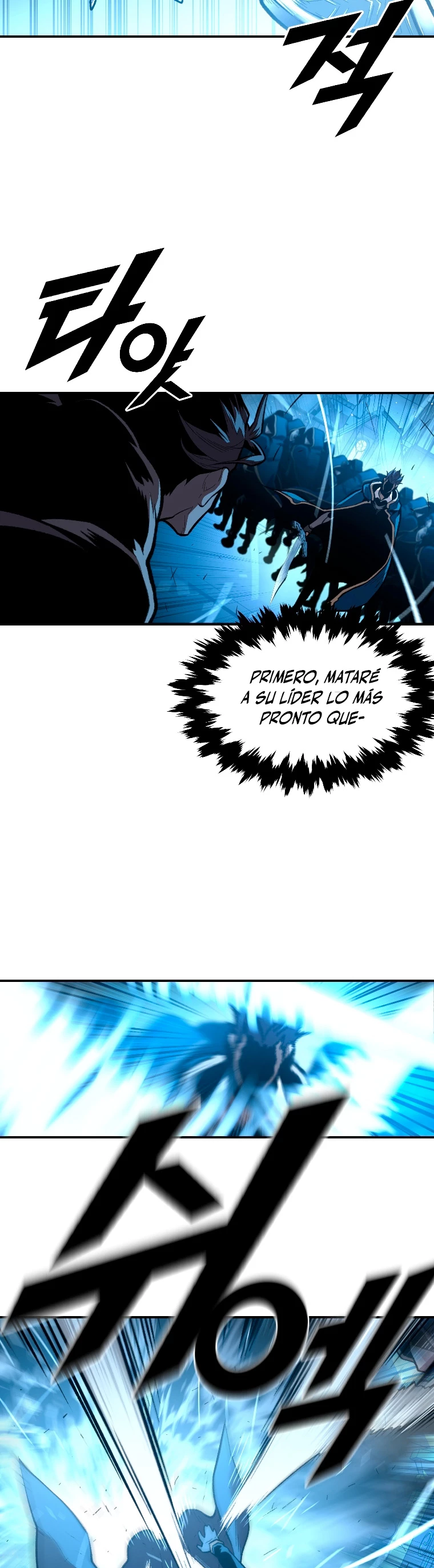 El Mago Devorador de Talentos > Capitulo 31 > Page 251