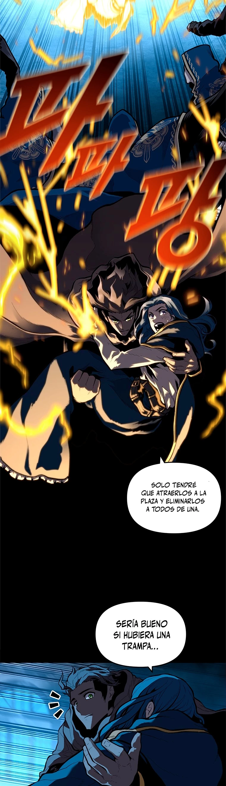 El Mago Devorador de Talentos > Capitulo 32 > Page 51