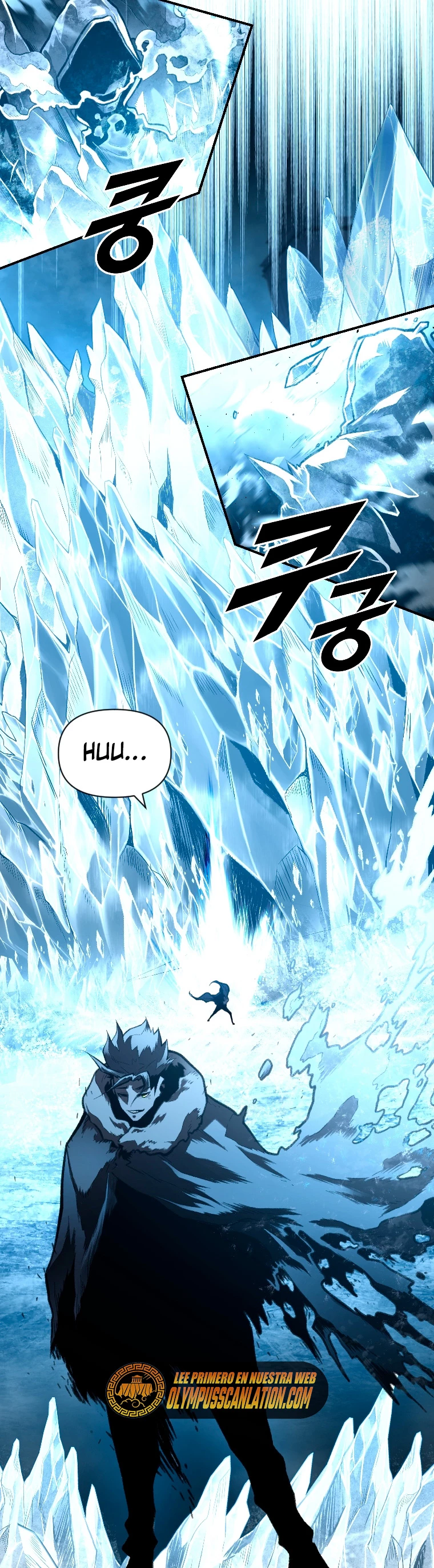 El Mago Devorador de Talentos > Capitulo 32 > Page 111