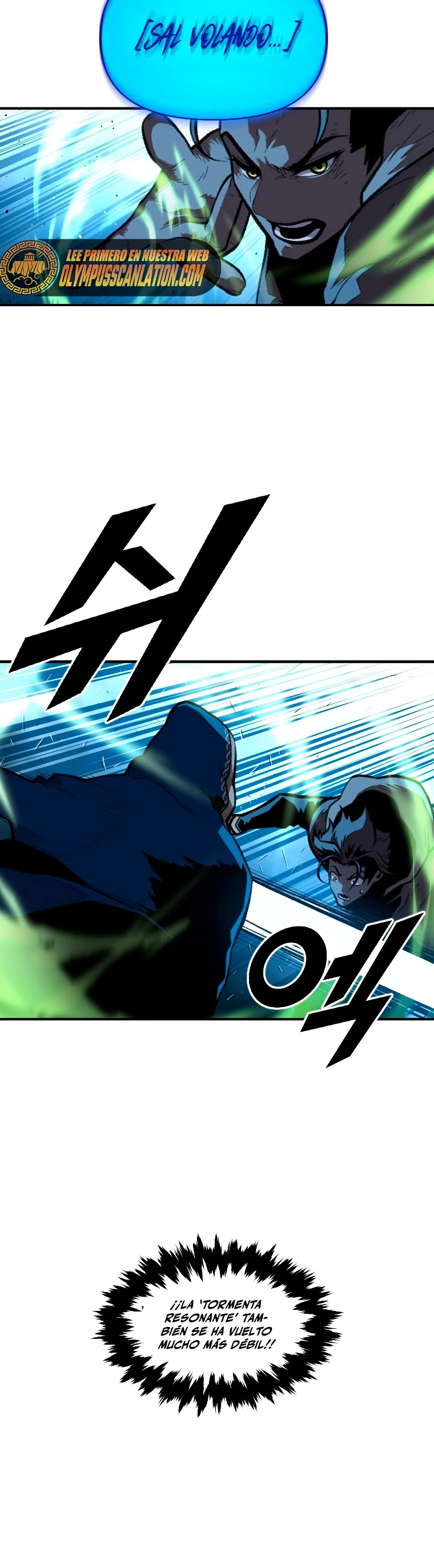 El Mago Devorador de Talentos > Capitulo 32 > Page 231