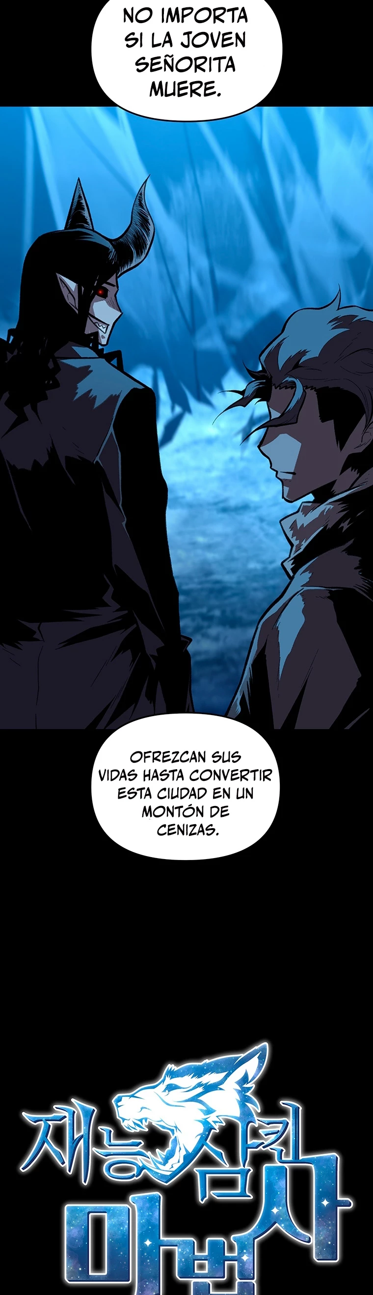 El Mago Devorador de Talentos > Capitulo 33 > Page 21