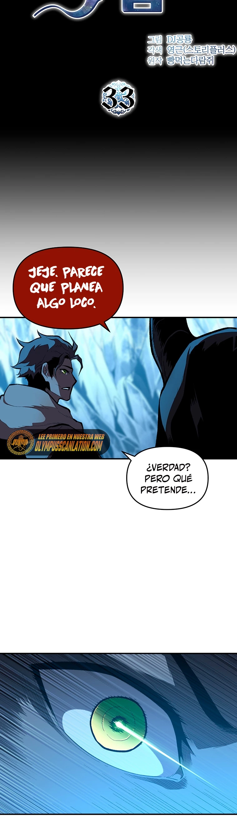 El Mago Devorador de Talentos > Capitulo 33 > Page 31