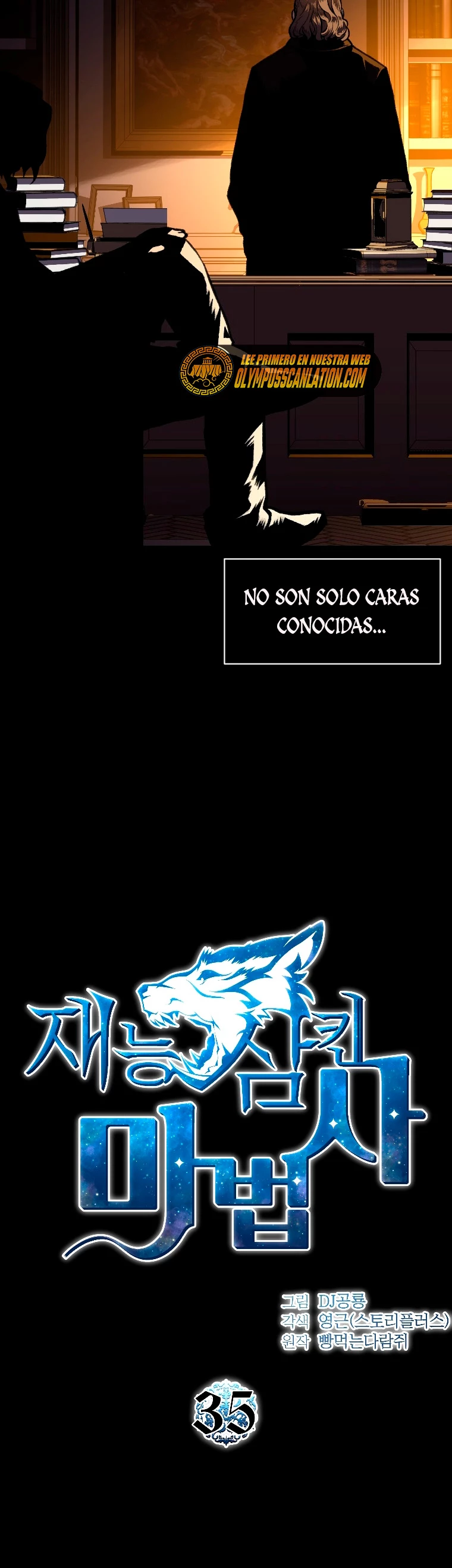 El Mago Devorador de Talentos > Capitulo 35 > Page 61