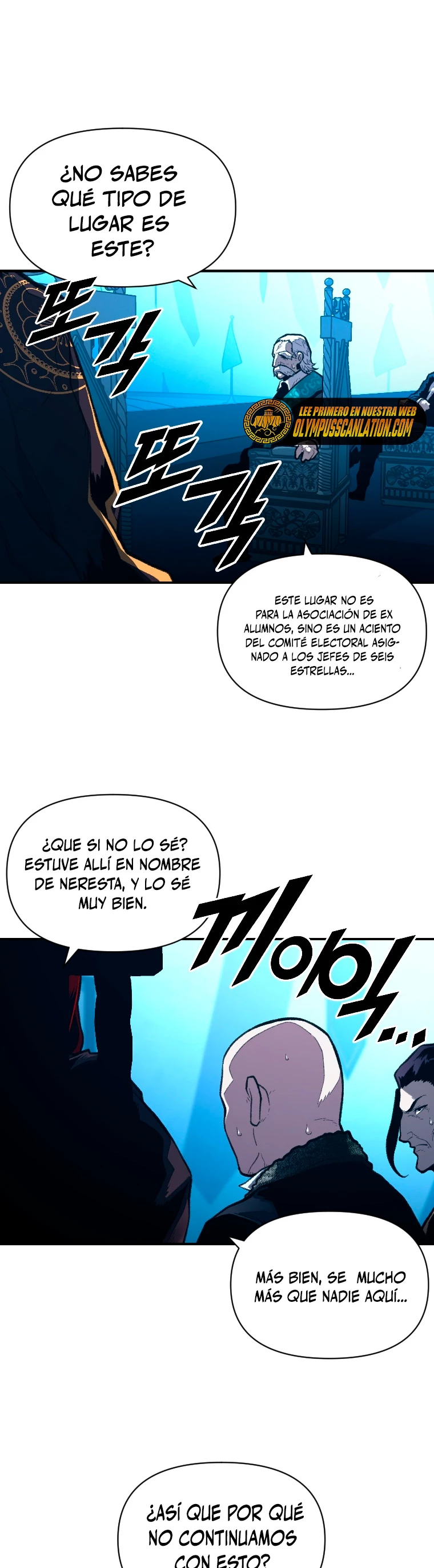 El Mago Devorador de Talentos > Capitulo 36 > Page 171