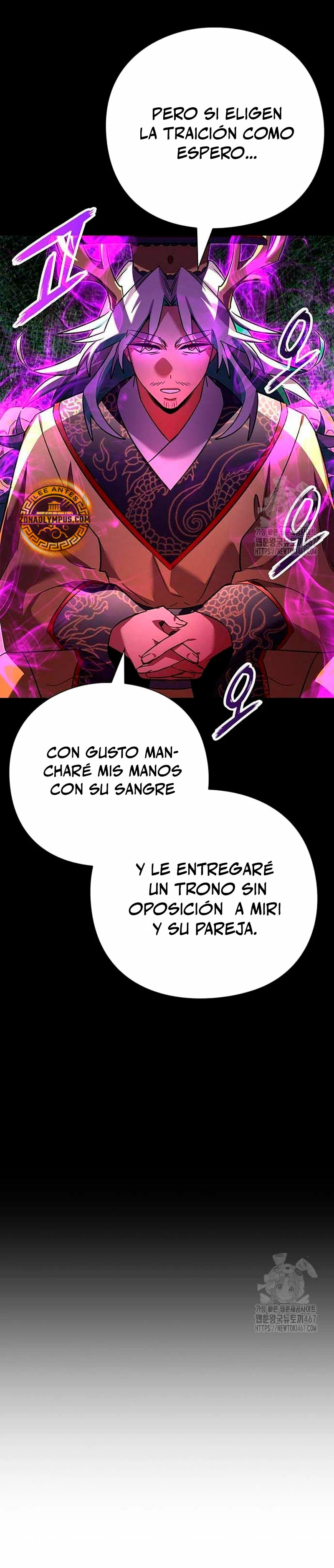 La noche del goblin > Capitulo 82 > Page 151