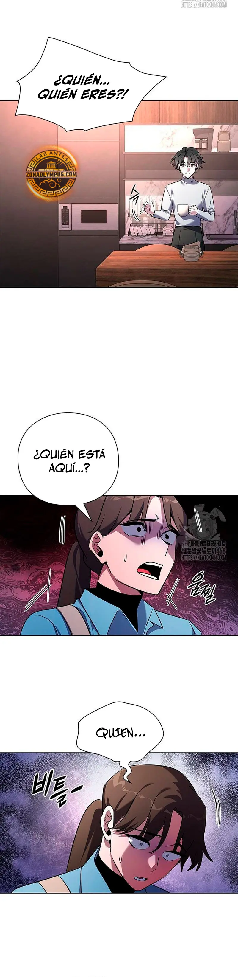 La noche del goblin > Capitulo 85 > Page 251