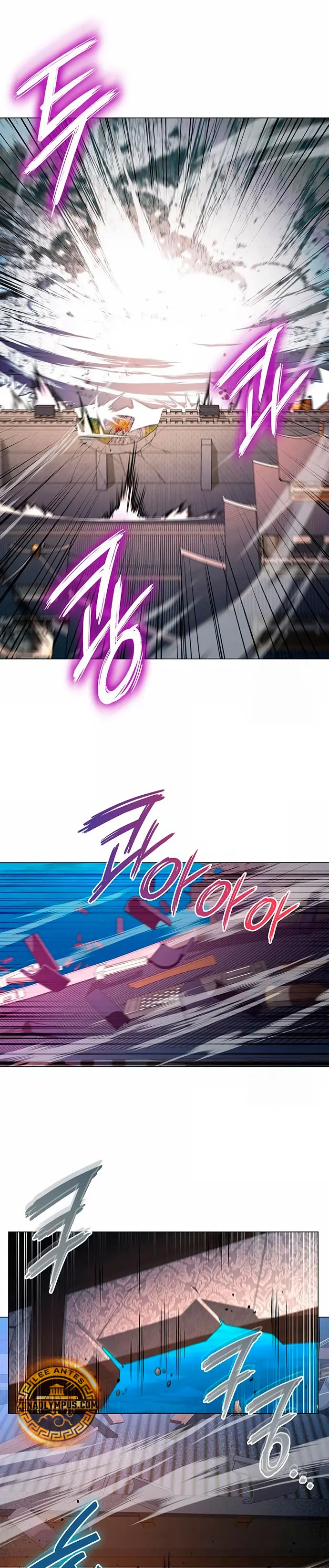 La noche del goblin > Capitulo 91 > Page 311