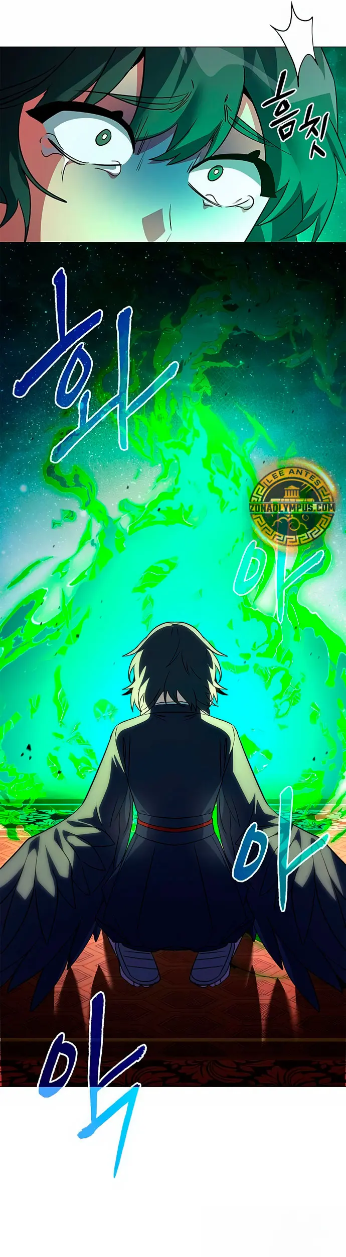 La noche del goblin > Capitulo 91 > Page 361