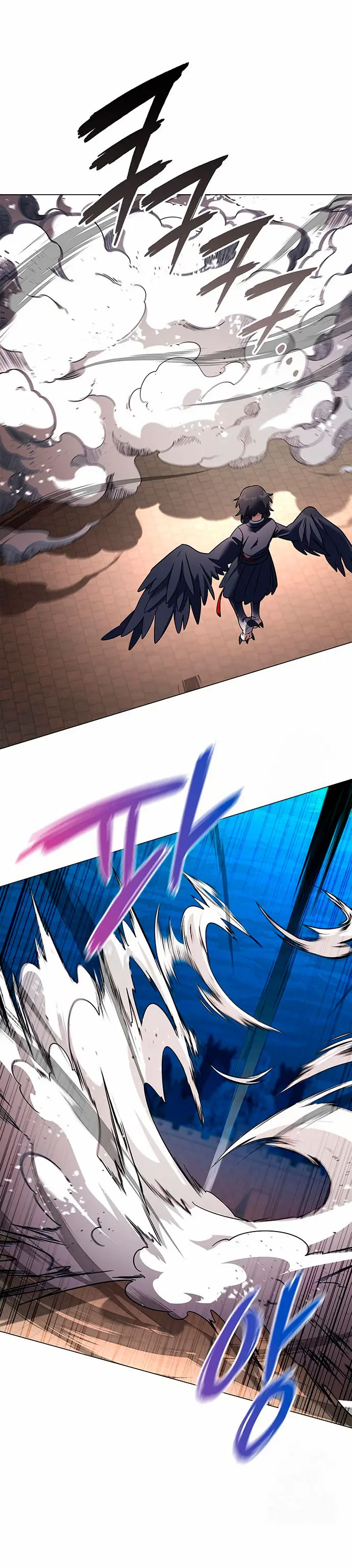 La noche del goblin > Capitulo 92 > Page 421