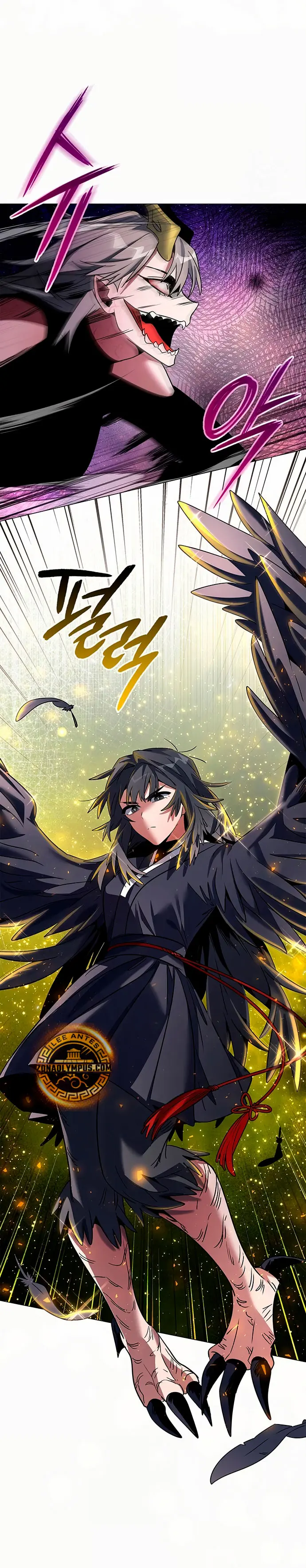 La noche del goblin > Capitulo 93 > Page 251