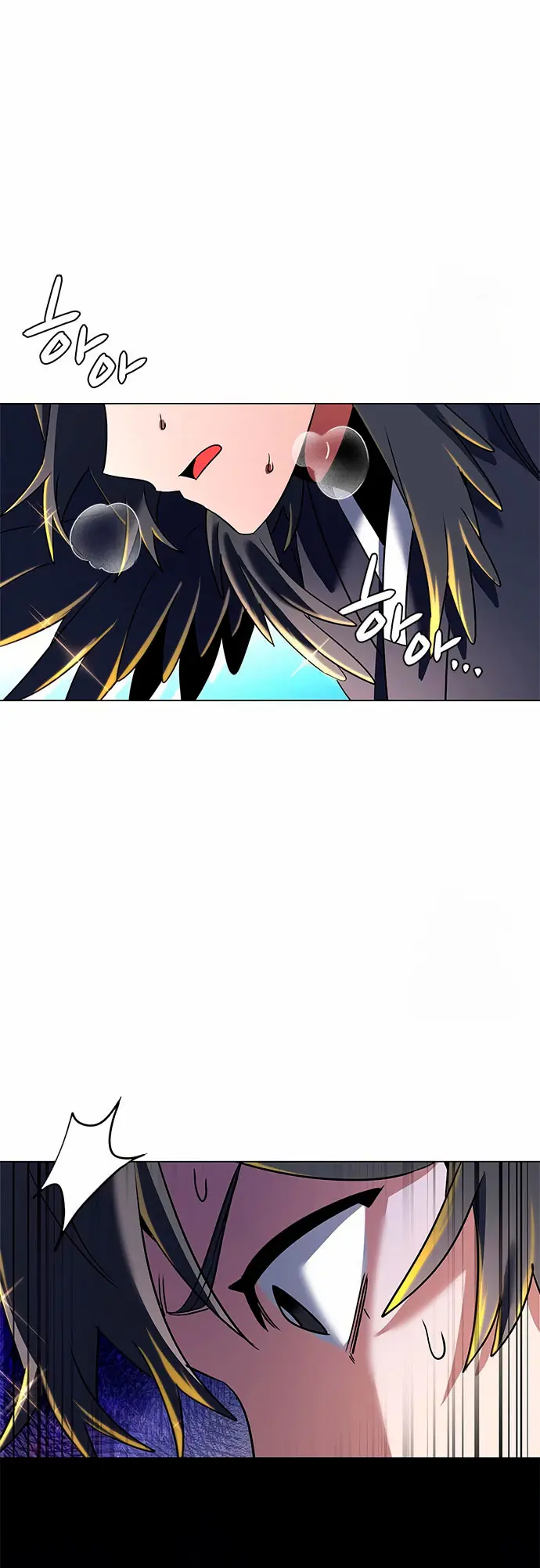 La noche del goblin > Capitulo 93 > Page 351