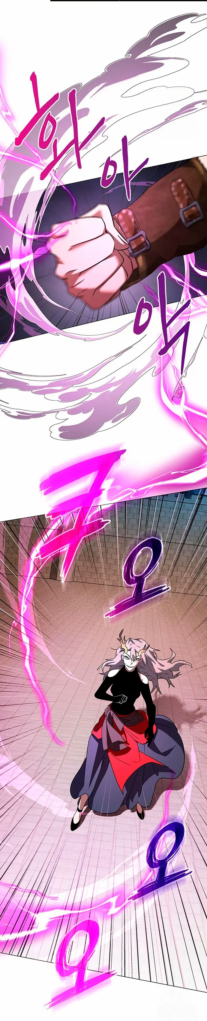 La noche del goblin > Capitulo 94 > Page 411