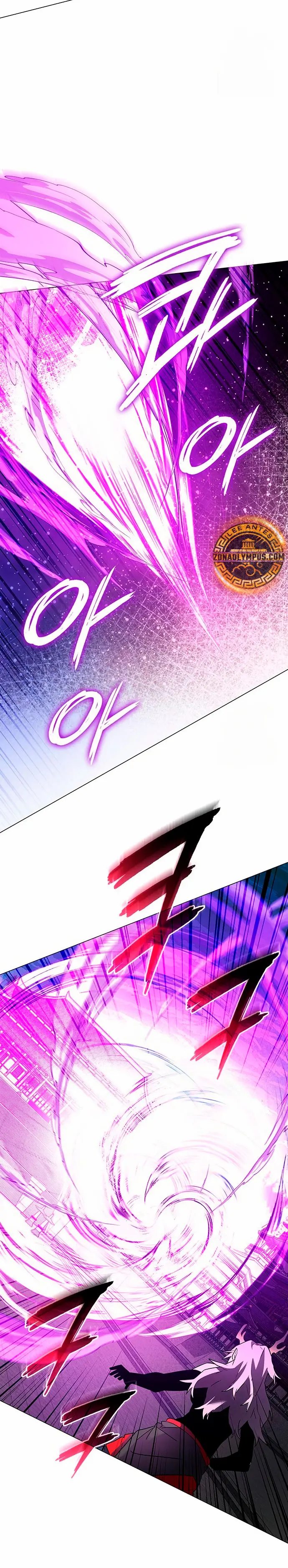 La noche del goblin > Capitulo 94 > Page 481