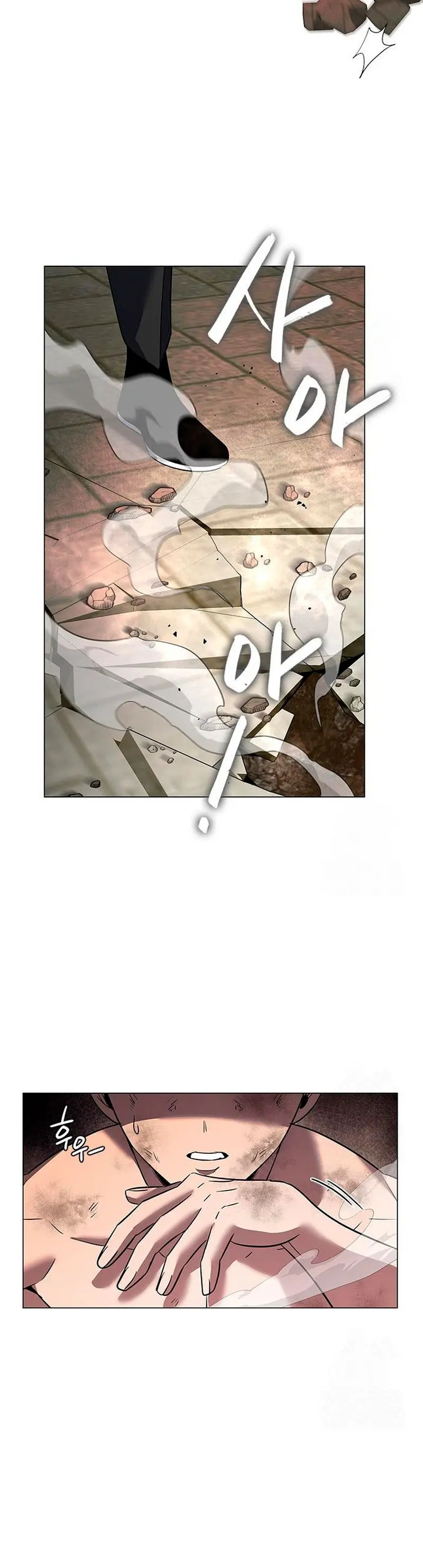 La noche del goblin > Capitulo 95 > Page 51