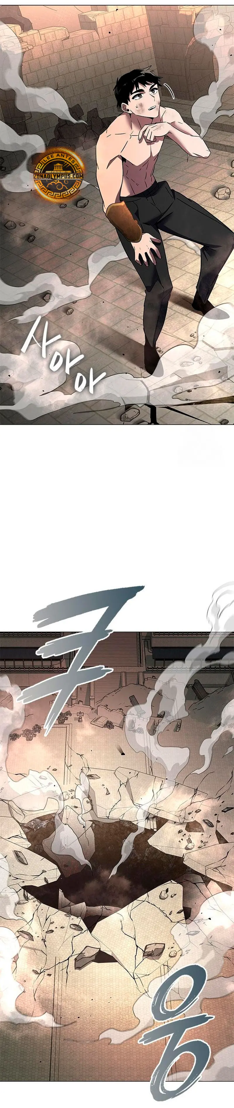 La noche del goblin > Capitulo 95 > Page 61