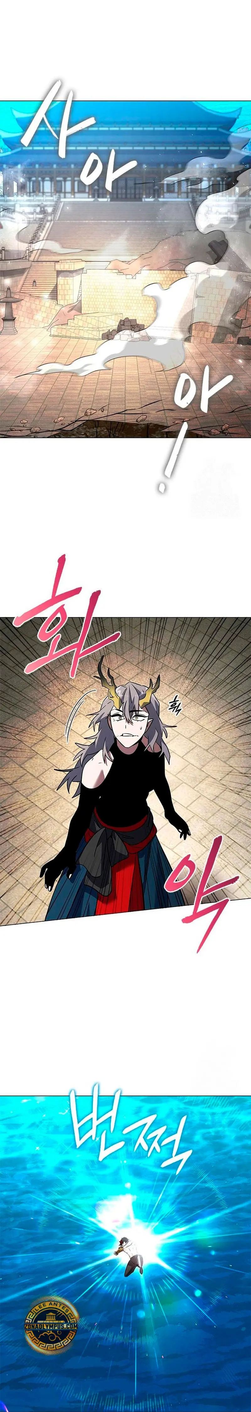 La noche del goblin > Capitulo 95 > Page 321