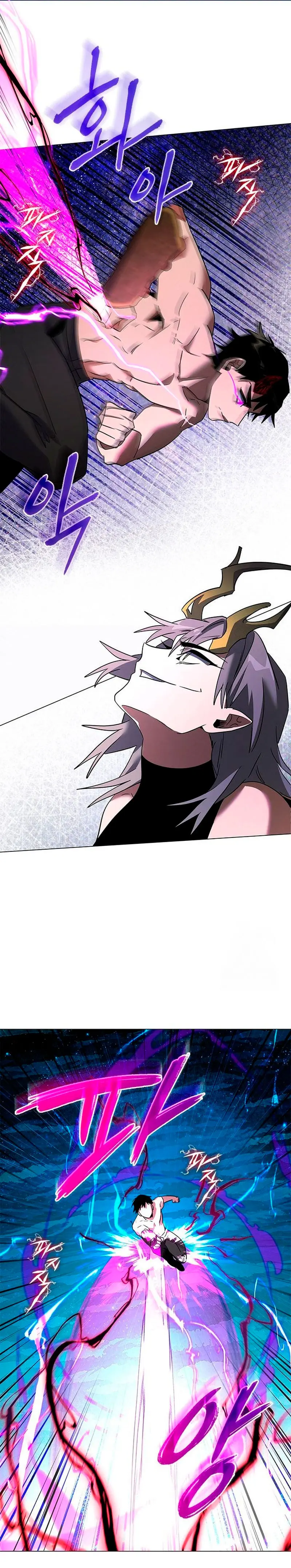 La noche del goblin > Capitulo 95 > Page 331