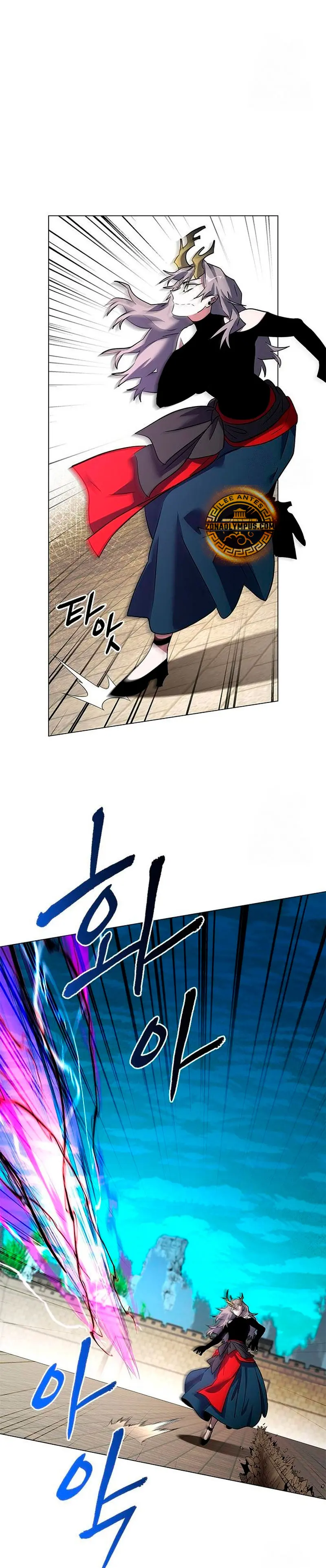 La noche del goblin > Capitulo 95 > Page 341