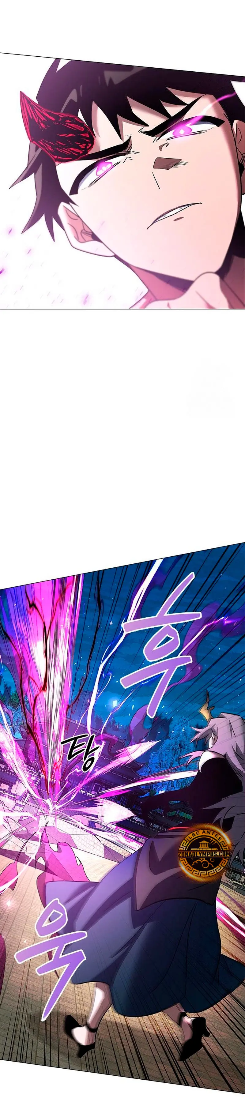 La noche del goblin > Capitulo 95 > Page 361