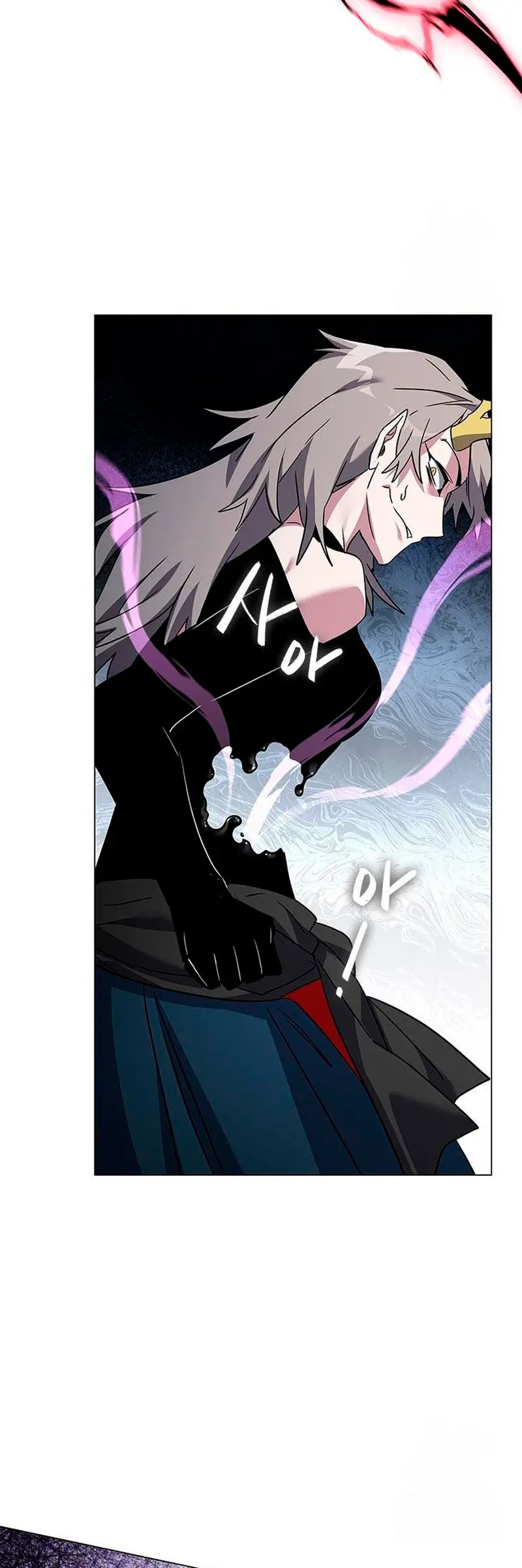La noche del goblin > Capitulo 95 > Page 401