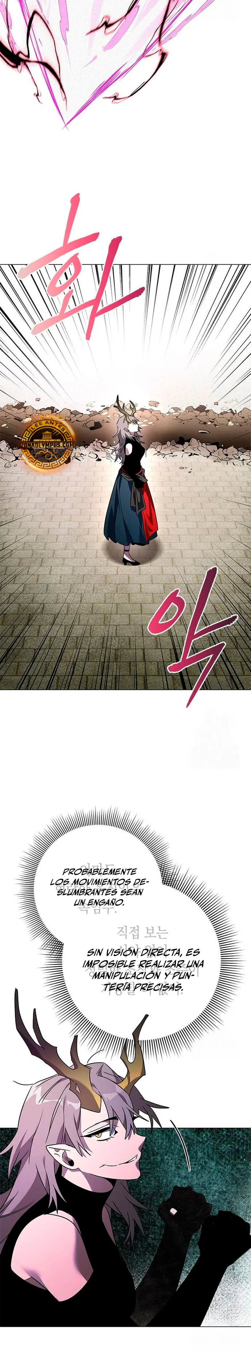 La noche del goblin > Capitulo 95 > Page 471