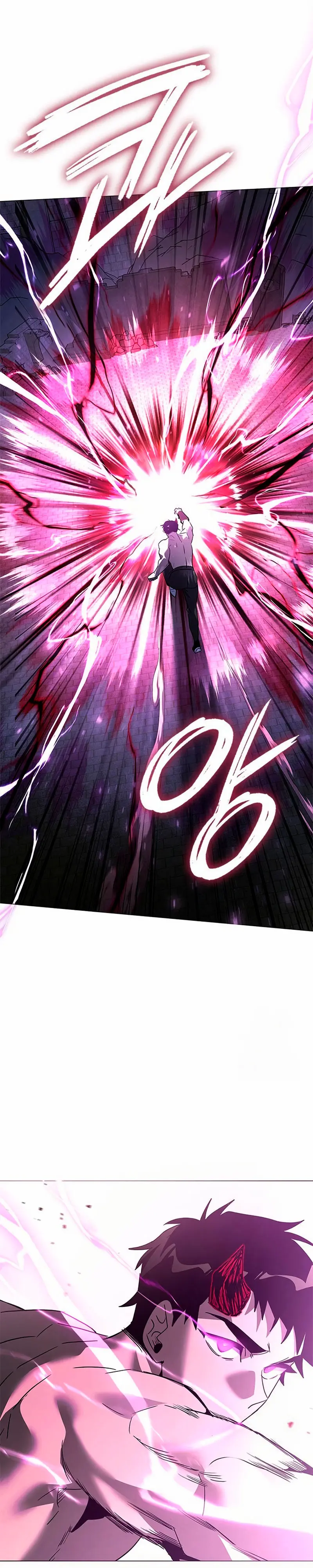 La noche del goblin > Capitulo 96 > Page 21
