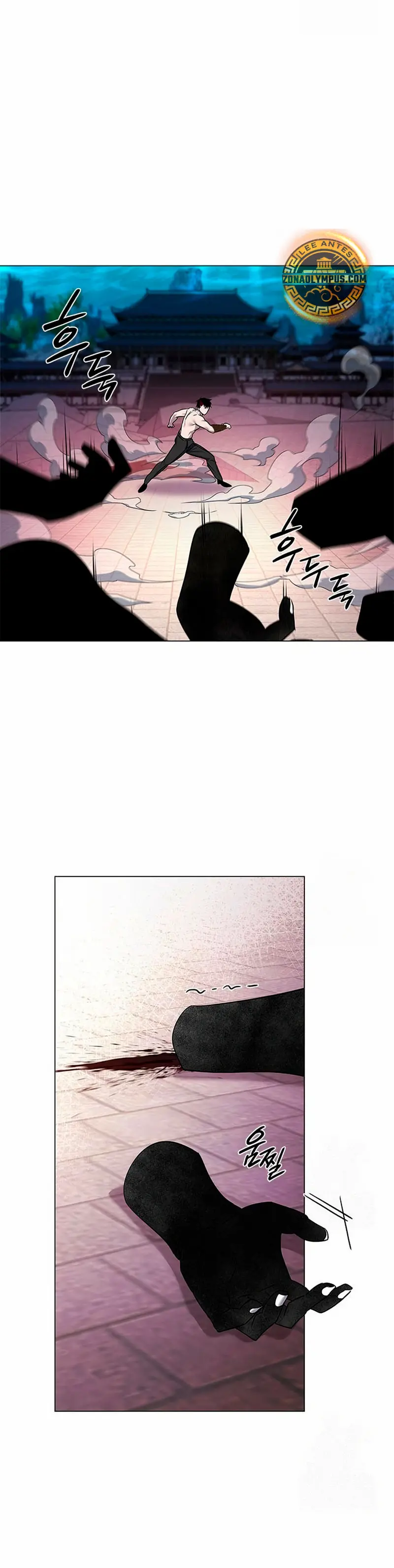 La noche del goblin > Capitulo 96 > Page 41