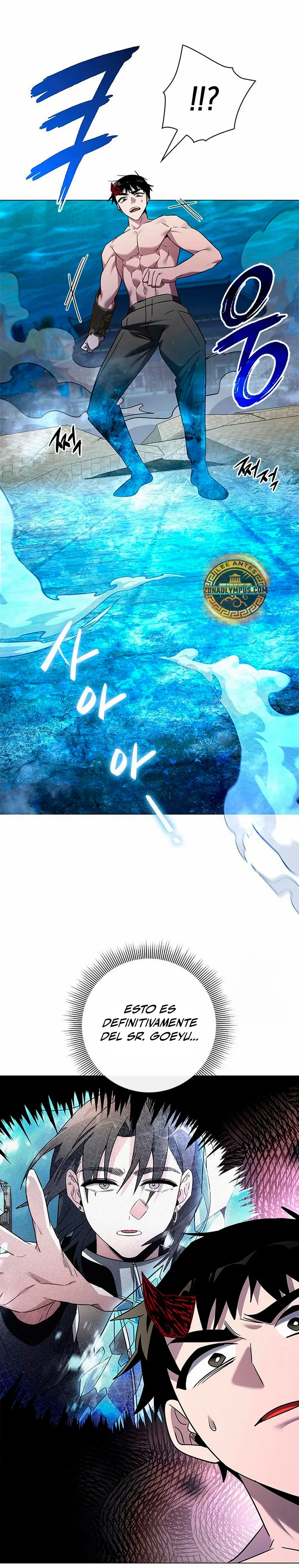 La noche del goblin > Capitulo 96 > Page 341