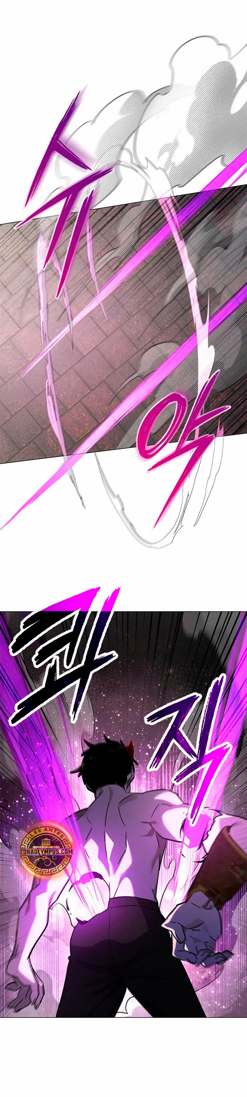 La noche del goblin > Capitulo 96 > Page 361