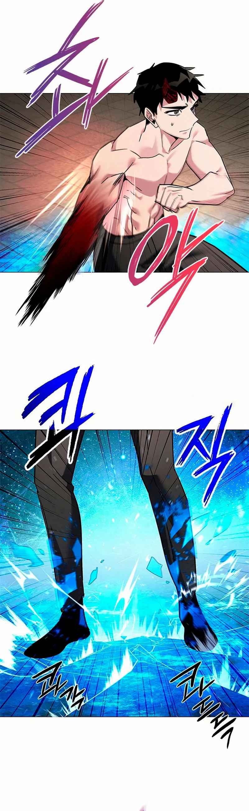 La noche del goblin > Capitulo 96 > Page 401