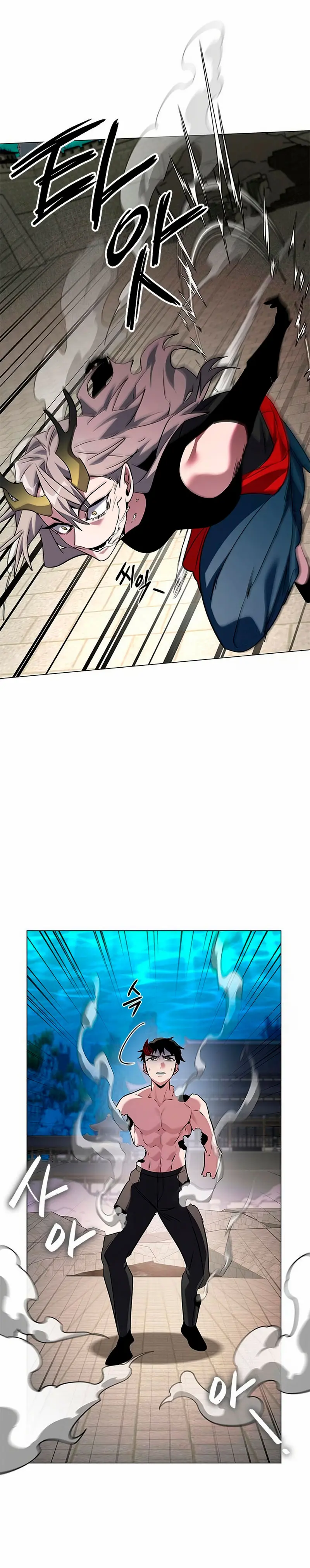 La noche del goblin > Capitulo 96 > Page 451