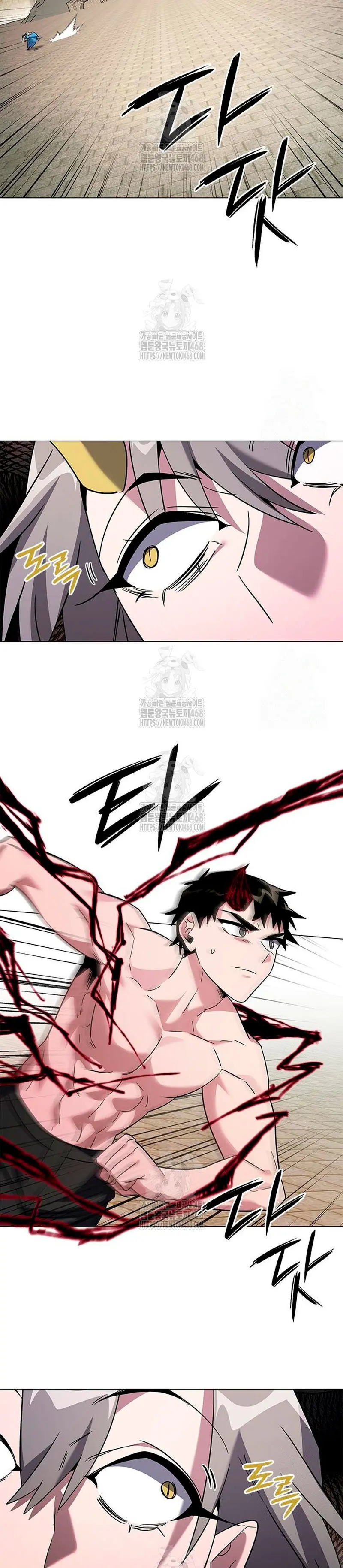 La noche del goblin > Capitulo 97 > Page 211
