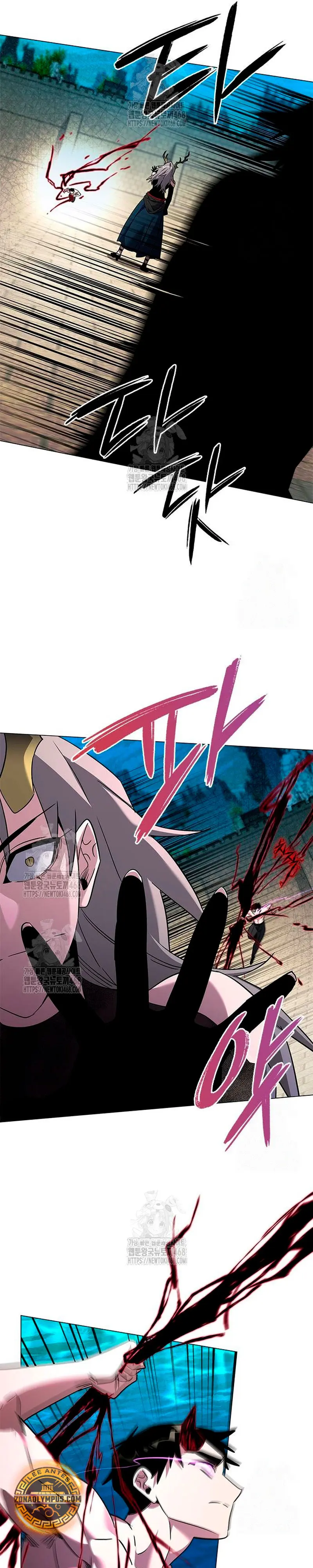 La noche del goblin > Capitulo 97 > Page 301