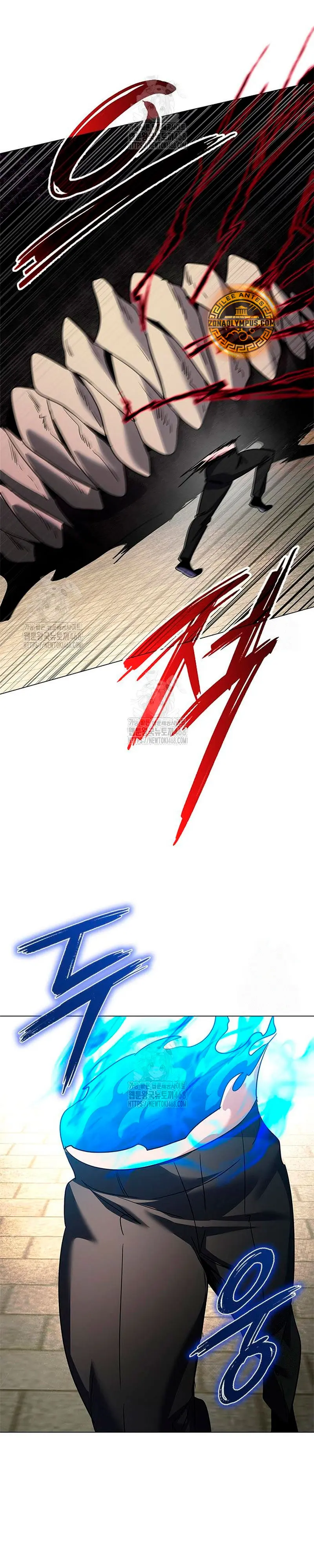 La noche del goblin > Capitulo 97 > Page 371