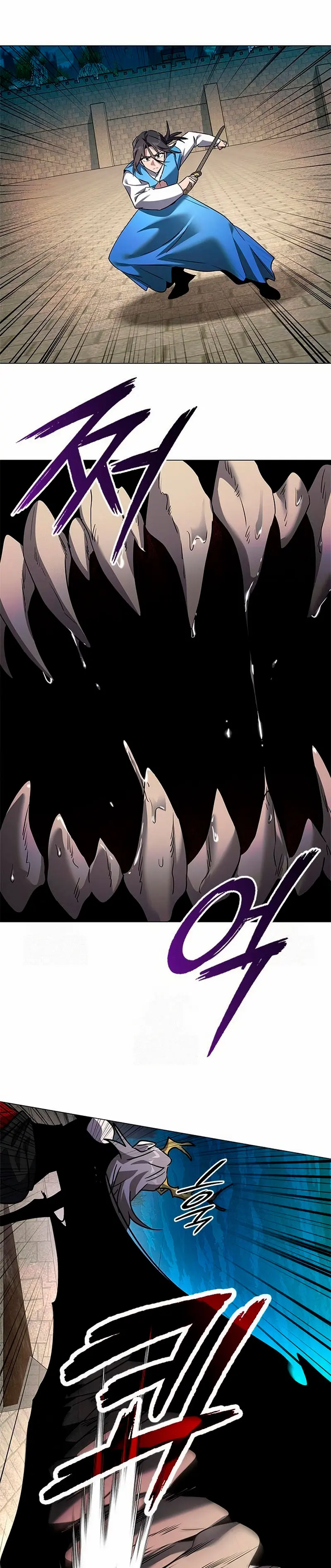 La noche del goblin > Capitulo 98 > Page 101