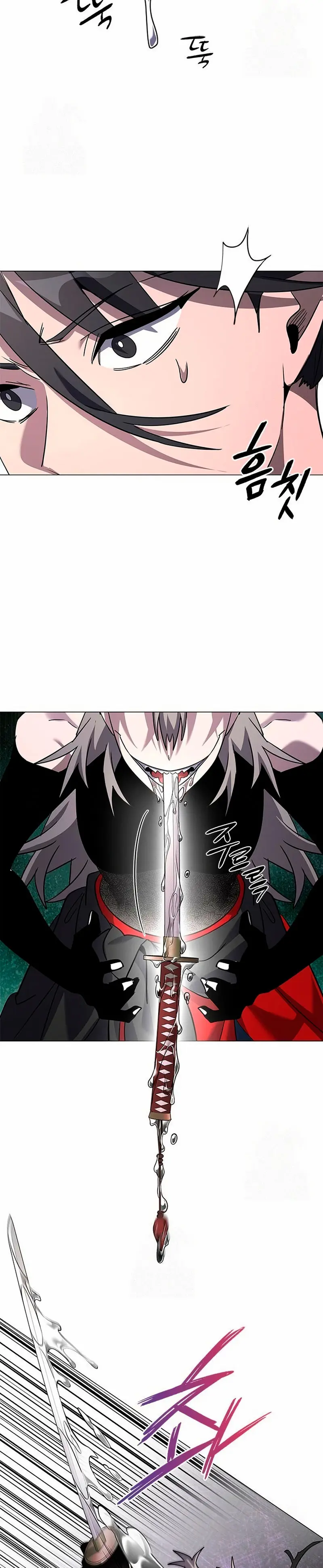 La noche del goblin > Capitulo 98 > Page 351