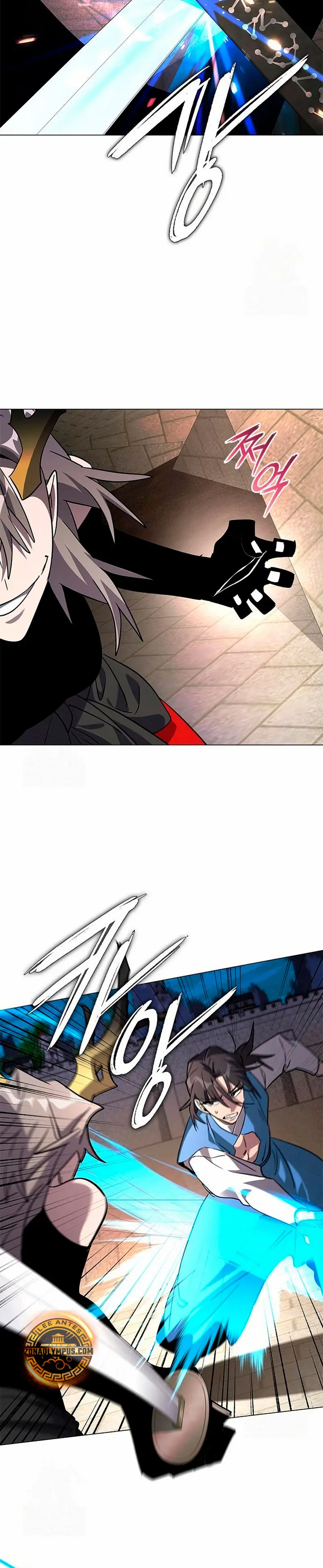 La noche del goblin > Capitulo 98 > Page 381