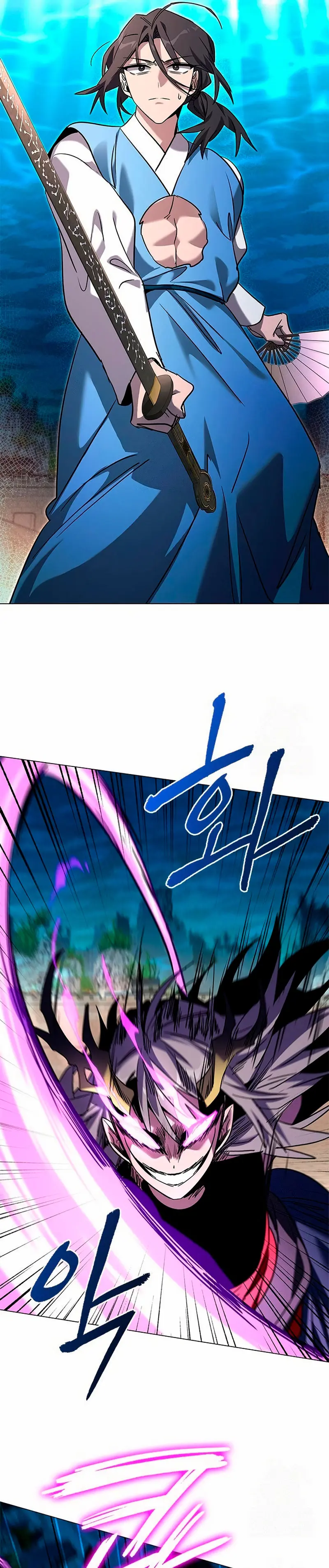 La noche del goblin > Capitulo 99 > Page 311