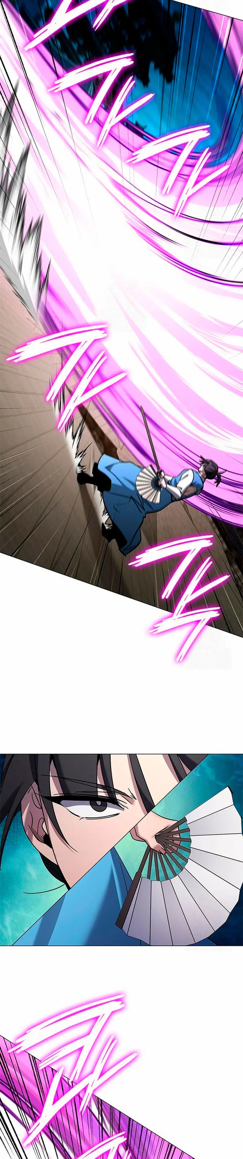 La noche del goblin > Capitulo 99 > Page 321