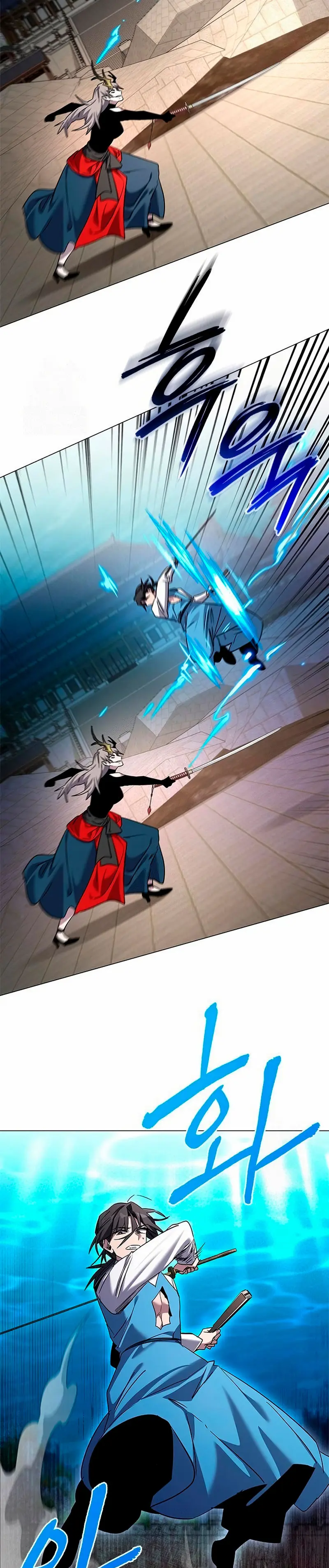 La noche del goblin > Capitulo 99 > Page 341