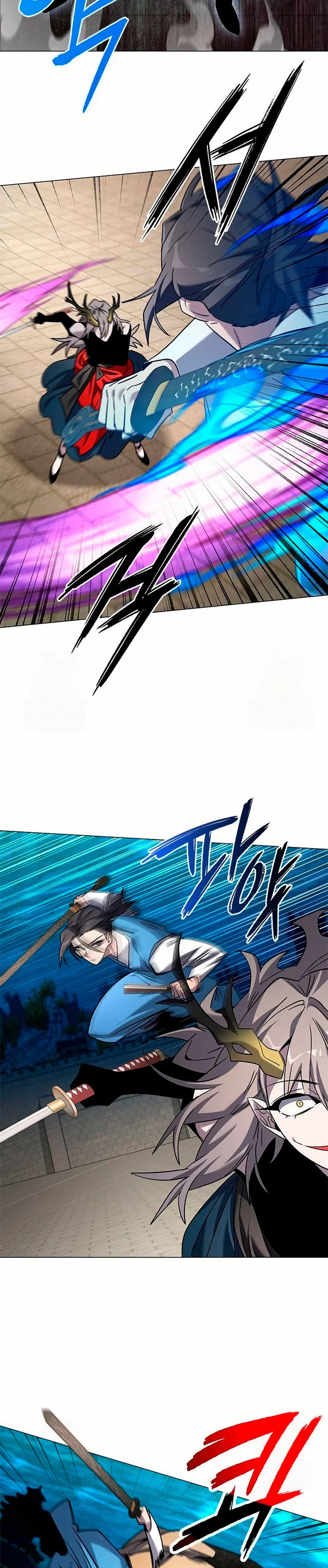 La noche del goblin > Capitulo 99 > Page 361