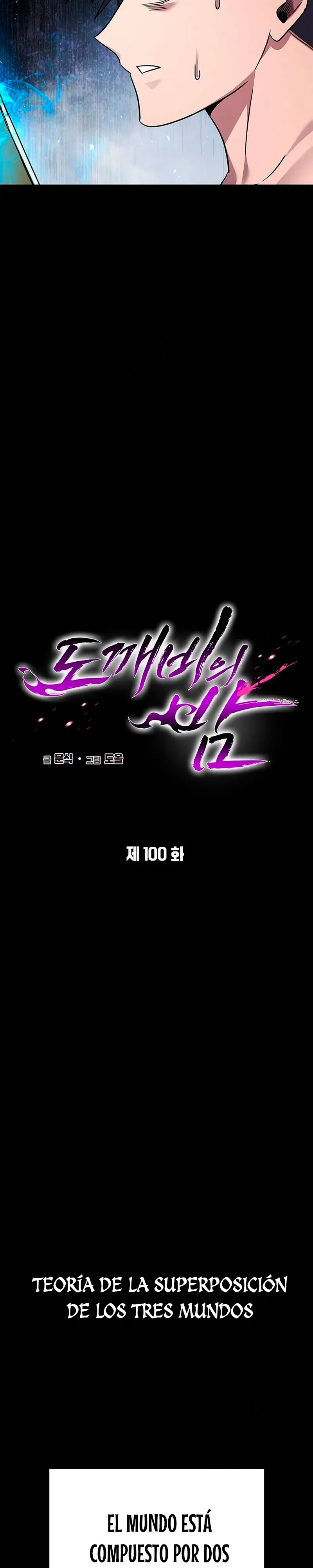 La noche del goblin > Capitulo 100 > Page 191