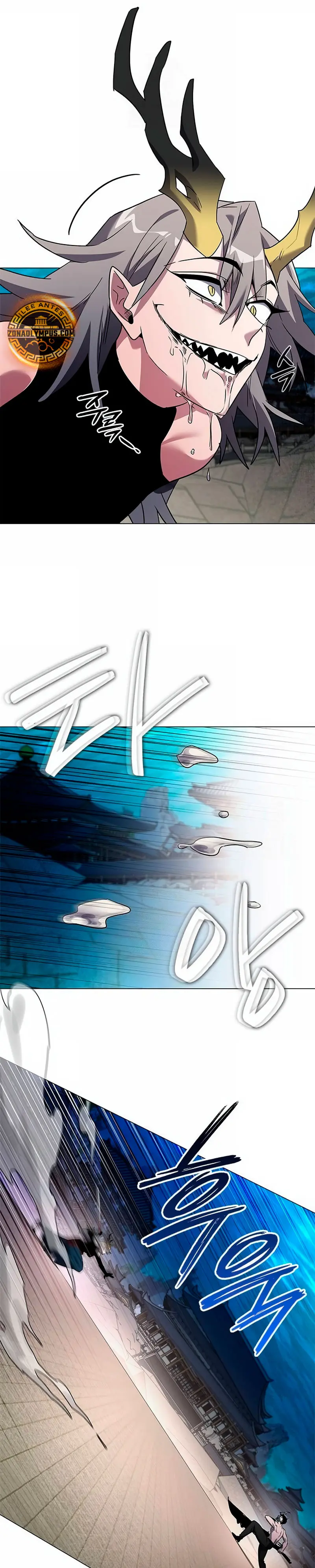 La noche del goblin > Capitulo 101 > Page 101