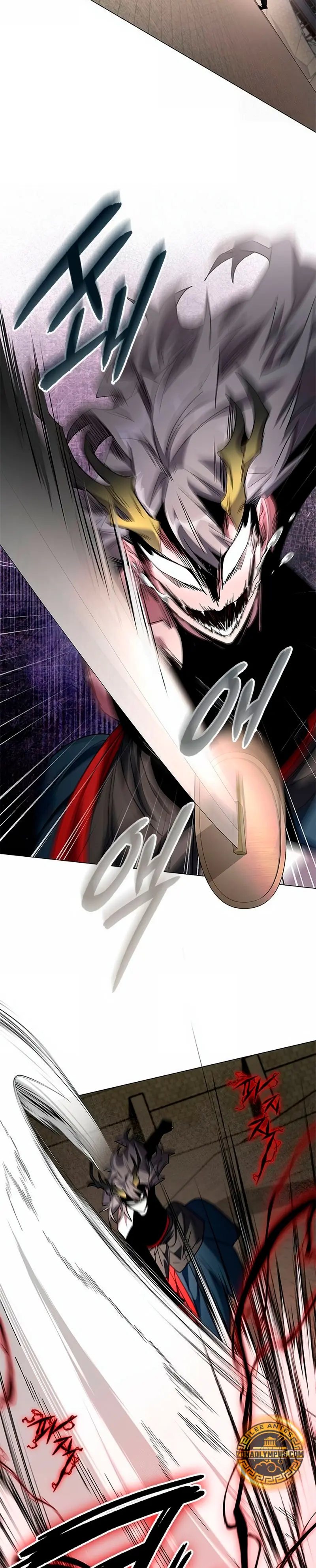 La noche del goblin > Capitulo 101 > Page 111