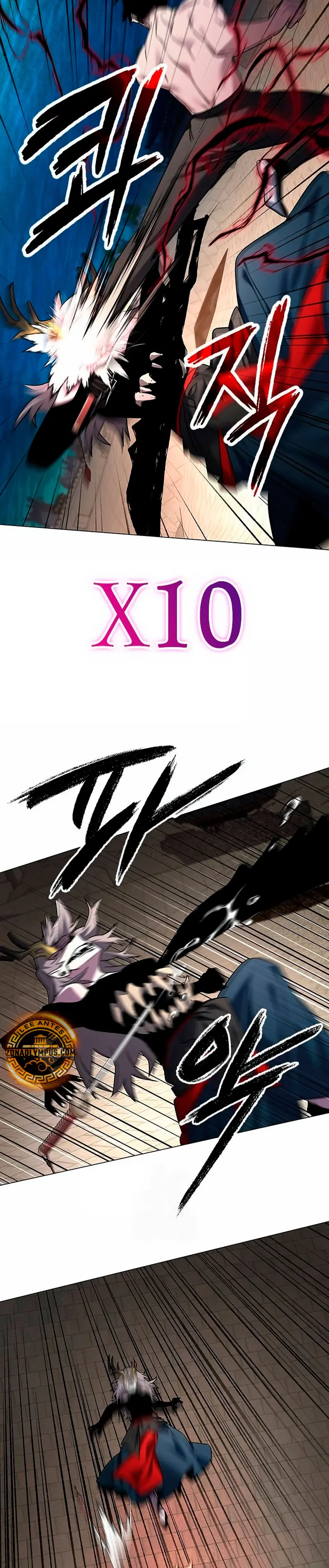 La noche del goblin > Capitulo 101 > Page 341