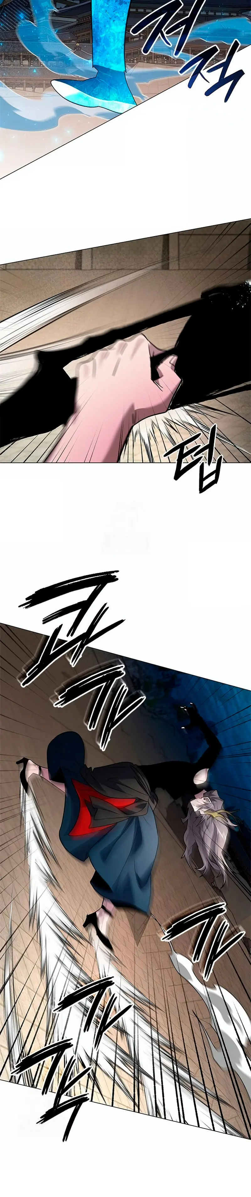 La noche del goblin > Capitulo 101 > Page 371