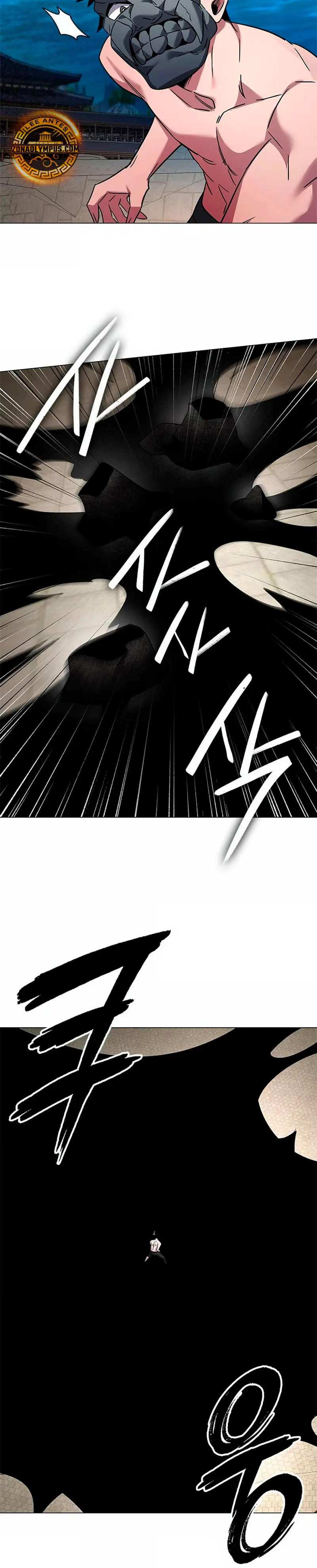 La noche del goblin > Capitulo 102 > Page 41