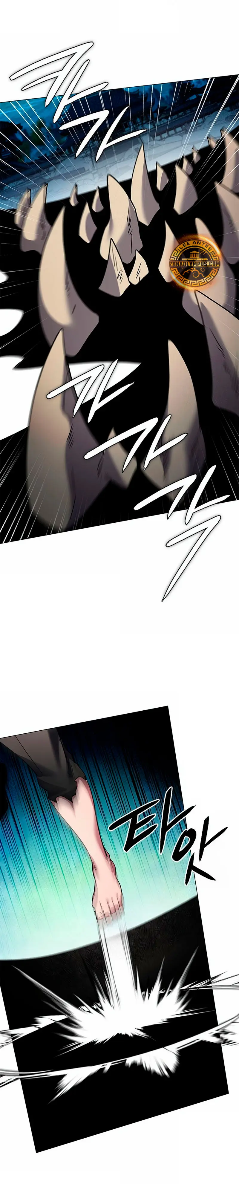 La noche del goblin > Capitulo 102 > Page 51