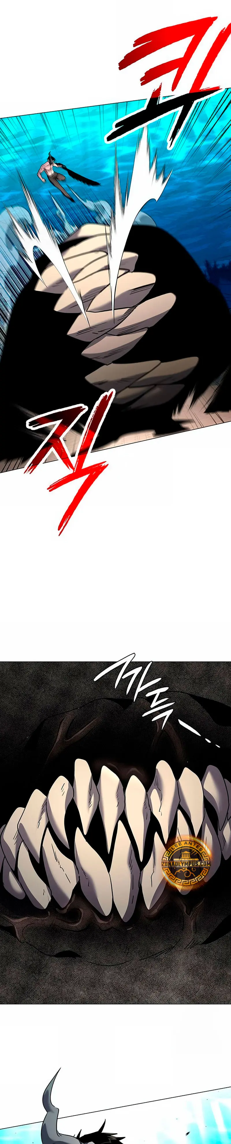 La noche del goblin > Capitulo 102 > Page 61